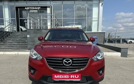 Mazda CX-5 II, 2016 год, 2 110 000 рублей, 2 фотография