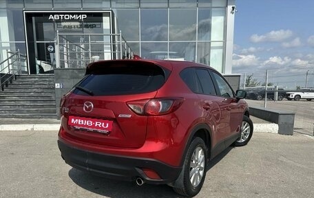 Mazda CX-5 II, 2016 год, 2 110 000 рублей, 5 фотография