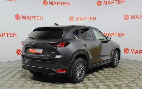 Mazda CX-5 II, 2018 год, 2 398 000 рублей, 5 фотография