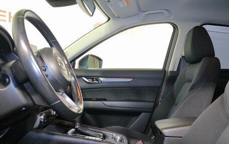 Mazda CX-5 II, 2018 год, 2 398 000 рублей, 9 фотография