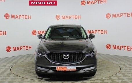 Mazda CX-5 II, 2018 год, 2 398 000 рублей, 2 фотография