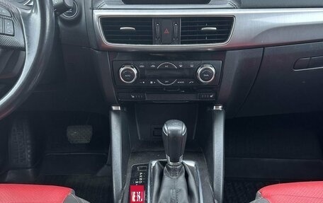Mazda CX-5 II, 2016 год, 2 110 000 рублей, 11 фотография