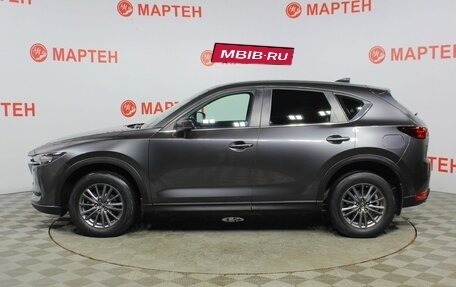 Mazda CX-5 II, 2018 год, 2 398 000 рублей, 8 фотография