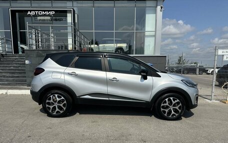 Renault Kaptur I рестайлинг, 2020 год, 1 825 000 рублей, 4 фотография
