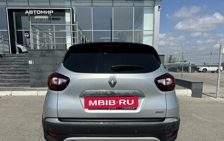 Renault Kaptur I рестайлинг, 2020 год, 1 825 000 рублей, 6 фотография