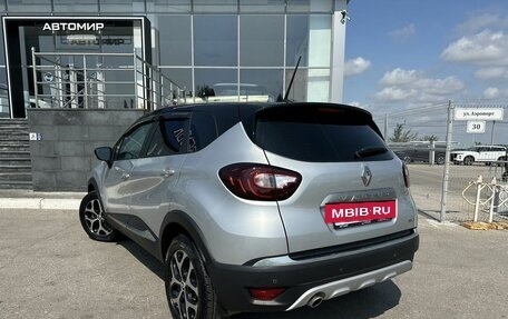 Renault Kaptur I рестайлинг, 2020 год, 1 825 000 рублей, 7 фотография
