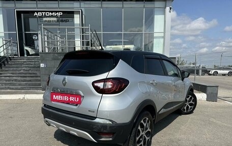 Renault Kaptur I рестайлинг, 2020 год, 1 825 000 рублей, 5 фотография