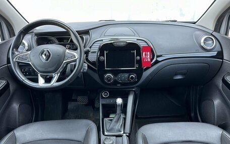 Renault Kaptur I рестайлинг, 2020 год, 1 825 000 рублей, 10 фотография