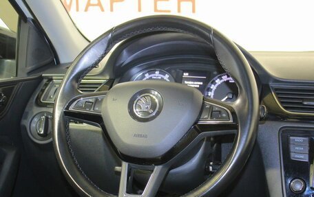 Skoda Rapid I, 2018 год, 1 189 000 рублей, 16 фотография