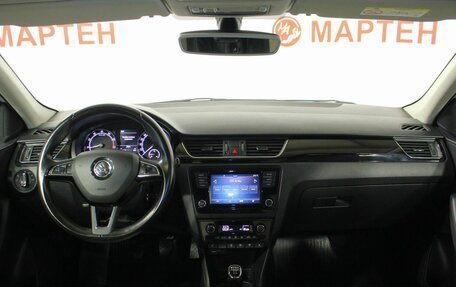 Skoda Rapid I, 2018 год, 1 189 000 рублей, 15 фотография