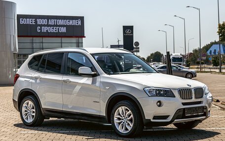 BMW X3, 2013 год, 1 695 000 рублей, 3 фотография