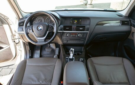 BMW X3, 2013 год, 1 695 000 рублей, 18 фотография