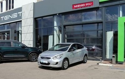 Hyundai Solaris II рестайлинг, 2011 год, 719 000 рублей, 1 фотография