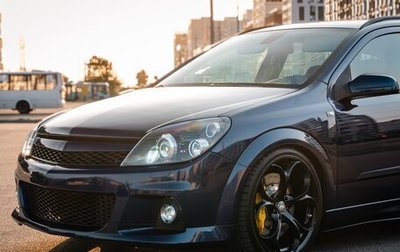 Opel Astra H, 2004 год, 1 000 000 рублей, 1 фотография