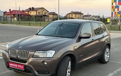 BMW X3, 2012 год, 2 000 000 рублей, 1 фотография