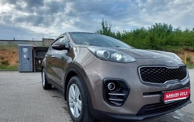 KIA Sportage IV рестайлинг, 2018 год, 1 700 000 рублей, 1 фотография