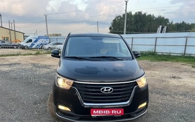 Hyundai H-1 II рестайлинг, 2019 год, 3 100 000 рублей, 1 фотография