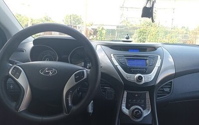 Hyundai Elantra V, 2011 год, 999 000 рублей, 1 фотография