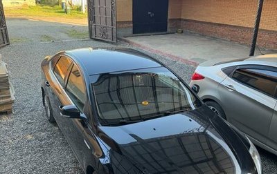 Ford Mondeo IV, 2013 год, 720 000 рублей, 1 фотография