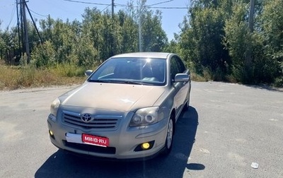 Toyota Avensis III рестайлинг, 2007 год, 750 000 рублей, 1 фотография