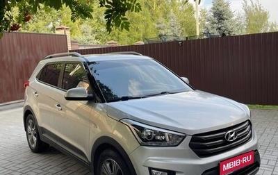 Hyundai Creta I рестайлинг, 2017 год, 1 670 000 рублей, 1 фотография