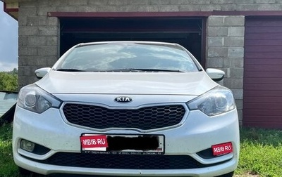 KIA Cerato III, 2015 год, 1 500 000 рублей, 1 фотография