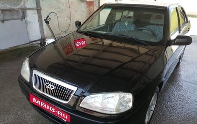 Chery Amulet (A15) I, 2007 год, 80 000 рублей, 1 фотография