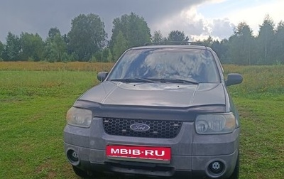 Ford Escape II, 2005 год, 559 900 рублей, 1 фотография