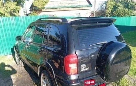 Toyota RAV4, 2004 год, 720 000 рублей, 4 фотография