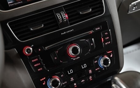 Audi Q5, 2013 год, 1 899 000 рублей, 12 фотография