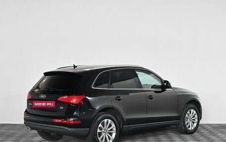 Audi Q5, 2013 год, 1 899 000 рублей, 3 фотография