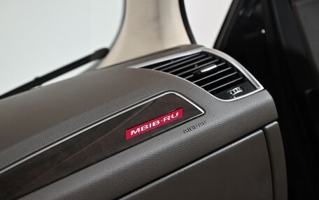 Audi Q5, 2013 год, 1 899 000 рублей, 11 фотография