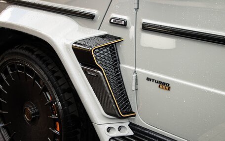 Mercedes-Benz G-Класс AMG, 2025 год, 61 000 000 рублей, 20 фотография