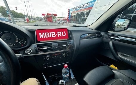 BMW X3, 2012 год, 2 000 000 рублей, 5 фотография