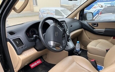 Hyundai H-1 II рестайлинг, 2019 год, 3 100 000 рублей, 2 фотография