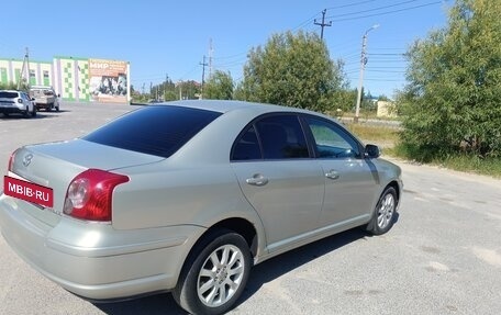 Toyota Avensis III рестайлинг, 2007 год, 750 000 рублей, 6 фотография