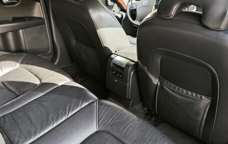 Volvo S80 II рестайлинг 2, 2007 год, 950 000 рублей, 18 фотография