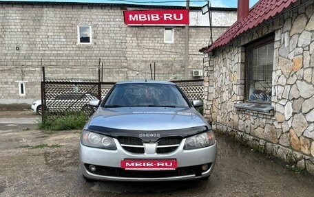Nissan Almera, 2006 год, 349 999 рублей, 7 фотография
