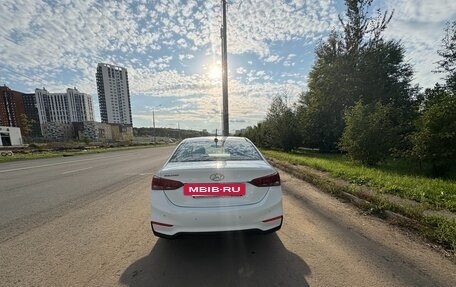 Hyundai Solaris II рестайлинг, 2017 год, 1 250 000 рублей, 2 фотография