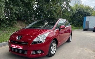 Peugeot 5008 I рестайлинг, 2010 год, 795 000 рублей, 1 фотография
