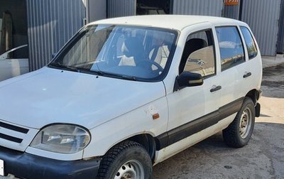 Chevrolet Niva I рестайлинг, 2003 год, 239 000 рублей, 1 фотография