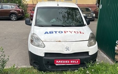 Peugeot Partner II рестайлинг 2, 2014 год, 525 000 рублей, 1 фотография