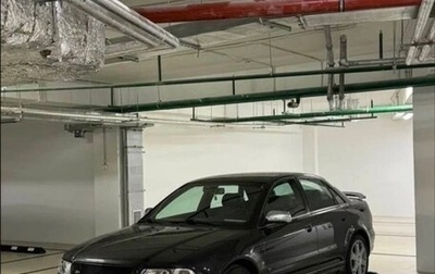 Audi S4, 1998 год, 920 000 рублей, 1 фотография