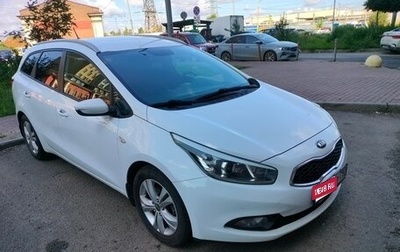 KIA cee'd III, 2012 год, 725 000 рублей, 1 фотография