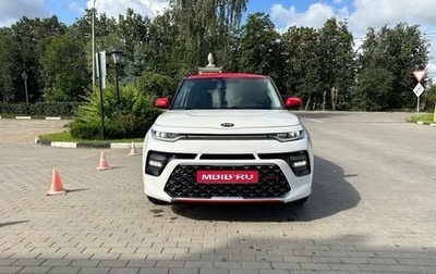 KIA Soul III, 2019 год, 1 700 000 рублей, 1 фотография