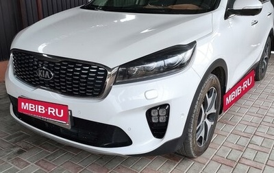 KIA Sorento III Prime рестайлинг, 2018 год, 4 000 000 рублей, 1 фотография