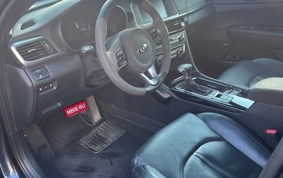 KIA Optima IV, 2018 год, 2 100 000 рублей, 1 фотография