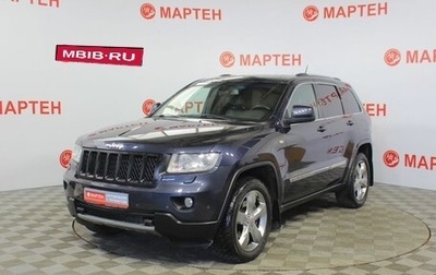 Jeep Grand Cherokee, 2012 год, 1 370 000 рублей, 1 фотография