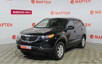 KIA Sorento II рестайлинг, 2011 год, 1 365 000 рублей, 1 фотография