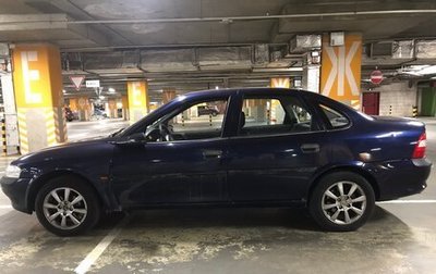 Opel Vectra B рестайлинг, 1998 год, 240 000 рублей, 1 фотография